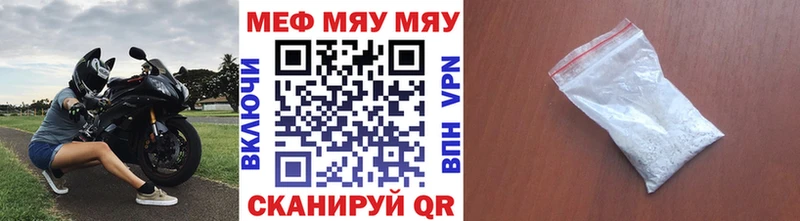 Наркошоп купить МАРИХУАНА  Cocaine  АМФ  ГЕРОИН  ГАШ  МЕФ  Камешково