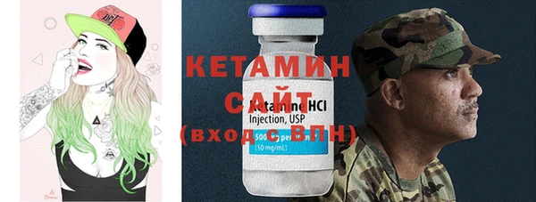 кокаин перу Пестово