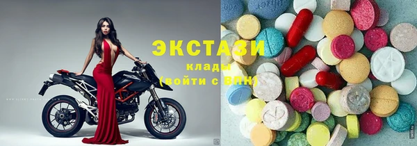дистиллят марихуана Пересвет
