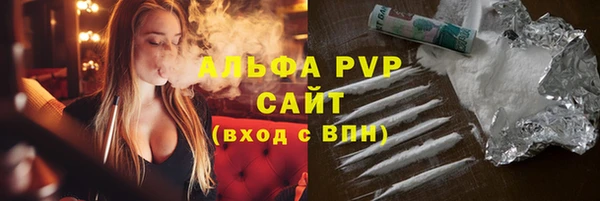прущие крисы Остров