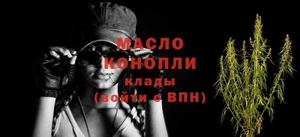 прущие крисы Остров