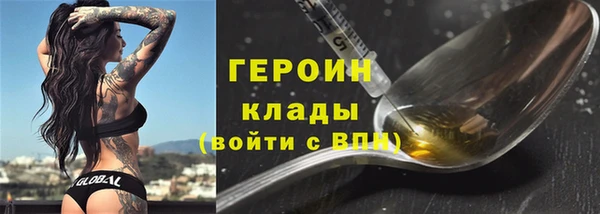 Альфа ПВП Осташков