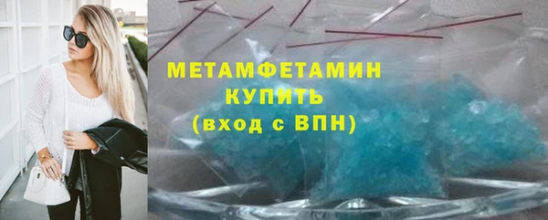 прущие крисы Остров