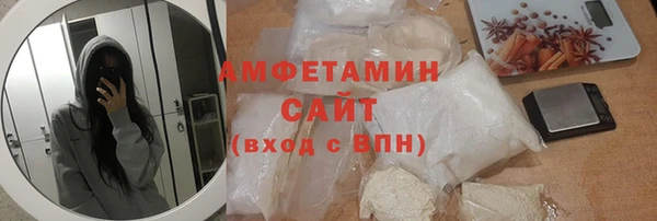 прущие крисы Остров