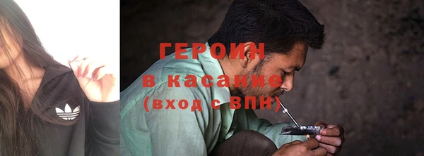 Альфа ПВП Осташков