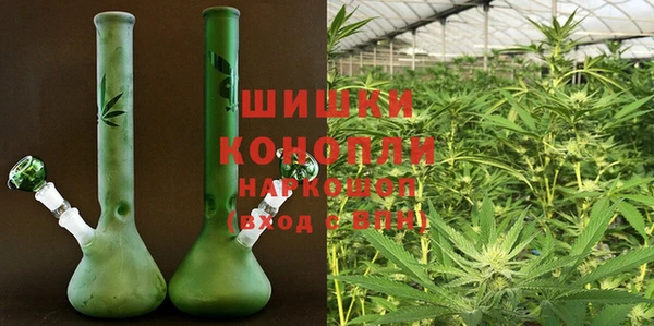 Альфа ПВП Осташков