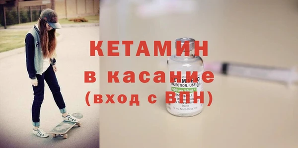 Альфа ПВП Осташков