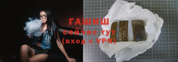 Альфа ПВП Осташков