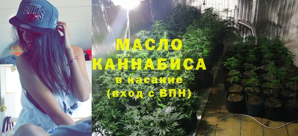 Альфа ПВП Осташков