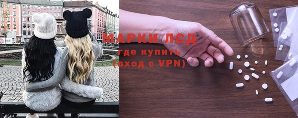 прущие крисы Остров