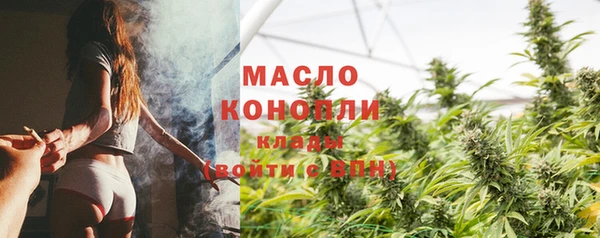 Альфа ПВП Осташков