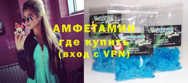 прущие крисы Остров