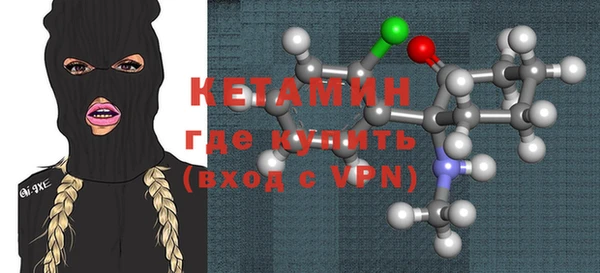 прущие крисы Остров