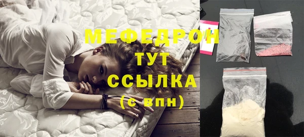прущие крисы Остров