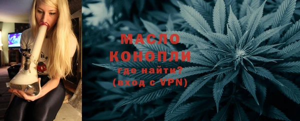 прущие крисы Остров