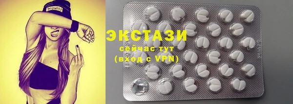дистиллят марихуана Пересвет