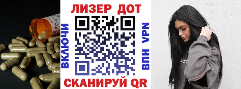 Купить где  Камешково  ЛСД экстази ecstasy 