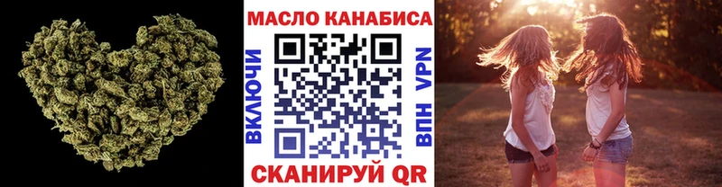 Купить где  Камешково  ТГК вейп 